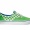 Haro Bikes x Vans 2013 Summer Collection