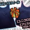 動物 - 【検証】女性必見！ ユニクロとGUの『ブラトップ』の違いを確かめてみた!!