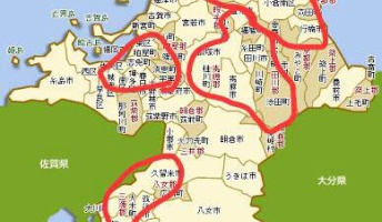 【画像】福岡県危険地域マップ【修羅の国】