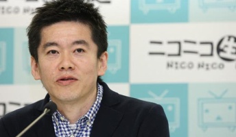 ホリエモン「何で相続税100%にしないの?ある程度の財産が空から降ってくるというのは理解できない」