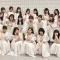 【アイドル】 乃木坂４６メンバー “卒業ラッシュ” にファン悲鳴 「誰か止めてくれ」