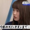 【女優砲】川栄李奈がめちゃイケ最終回にて、ドS丸出しでブチ切れる!!