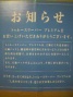 2856a285.jpg
