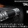 TASCAM　iPhone用コンデンサーマイク『iM2』