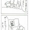 落語とぴかりん