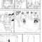 進研ゼミ 震災マンガ 紹介とあとがき的なもの