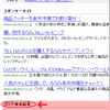 test�����˥����ȥ�������Ƥ�������