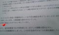413f3a46.jpg