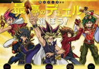 遊戯王アニメスレ としの最高のデュエルって?