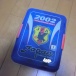 小学校の時の裁縫セットがソニックだったやつｗｗｗｗｗｗｗｗｗｗ