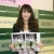 臼田あさ美の画像