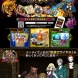 ベイスターズ「あれ?おれらいきなりヤバイんじゃね?」 ソーシャルゲームのコンプガチャが景品表示法で禁止対象と判断される