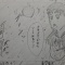 漫画の表現方法（時系列法と演出法）