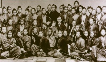江戸時代の侍の平均身長153cmwwwwwwwwww