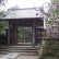 鎌倉の寿福寺、北条政子ゆかりの寺
