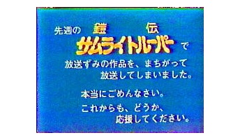 【閲覧注意】テレビ史上最大の放送事故って何?「ライオンに襲われる飼育員 」「生放送中に撃たれる」