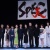 戸田恵梨香&加瀬亮主演 SPECは人類の進化がテーマ!/映画『劇場版 SPEC~天~』完成披露会見