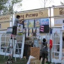 ap bank fes'10♪7/17〜19