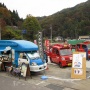 �����㥵�ߥåȡ���ޤĤꡩ�Ȼפä���ʸ���ע�10/24��25