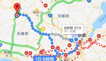 108km徒歩の旅!京都の嵐山~竹田城まで歩いていってくる!