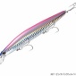 使用ルアーについて<SHIMANO サイレントアサシン>