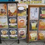 �ּ�ʬ�λŻ��פ�ͤ��룳���֢�1/9��11