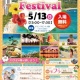 初のハワイアンイベント開催