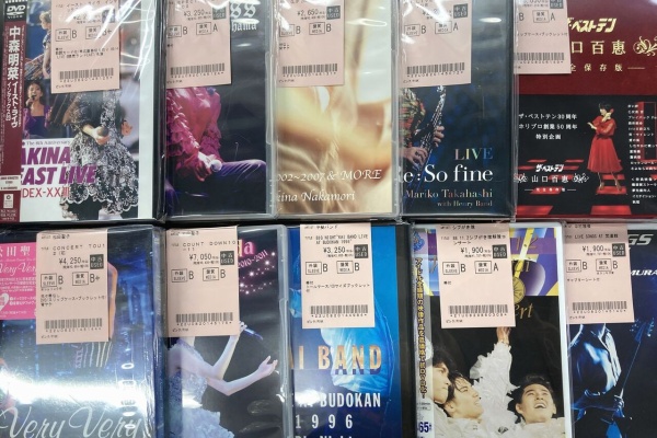 希少　近畿行幸記録　昭和二十六年　非売品 アンティーク、コレクション :: Yahoo!Auction｜DEJAPAN