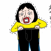 ヒートテックのはずが　まさかの爆弾