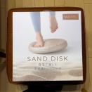 万年運動不足を解消したい！乗るだけで体幹トレーニング