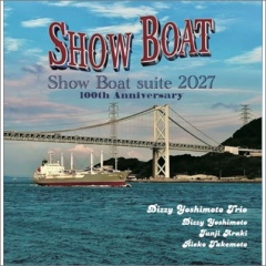 ●新品CD●2026年5月21日 本日の新入荷CD 日本人ジャズ