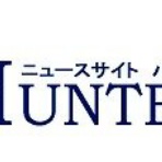 おーい、とらちゃん出番だよ！