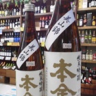 ���ܶ⡦���ƶ���������ӡ٤β���