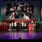 エイサーチーム　琉神