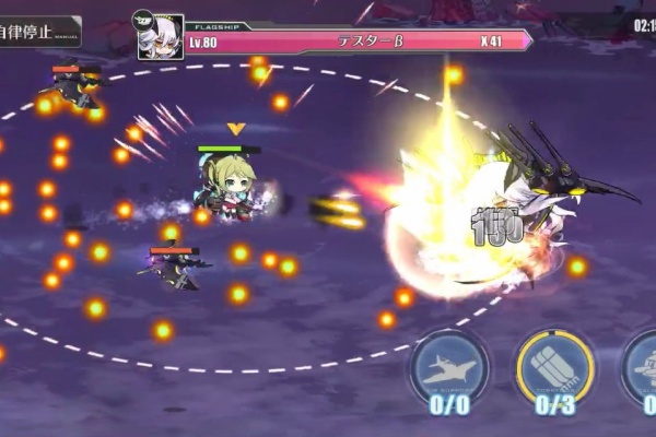 Qooの日記帳 アズールレーン