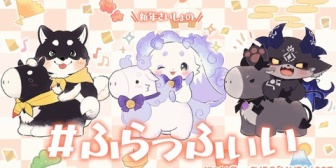 【にじさんじ】しばの馬の乗り方ちょっとあかんくないか？