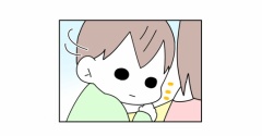 【インスタ漫画】第６００話。そのラクガキはやめて