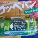 男性(30代)資料請求あり👨大安吉日◎彼岸入り、明暗は心の持ち方次第