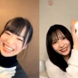 『[動画]2022.04.02（21:09～） SHOWROOM　「≠ME(ノットイコールミー) 鈴木瞳美　ゲスト 冨田菜々風」＠個人配信 【ノイミー】』の画像