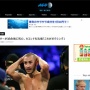 13戦無敗のロシア人ボクサーが試合後に死亡・・・ セコンド「これがボクシングだ。たった一発のパンチで十分なこともある」