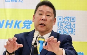 【超速報】N党・立花孝志氏、謝罪！　「兵庫県知事の斎藤さんはパワハラしてました！僕の調査不足でした！すみませんでした！」ｗｗｗｗｗ