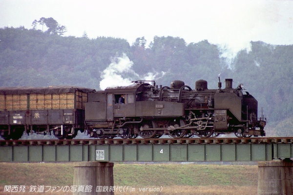 関西発 鉄道ファンの写真館 撮影地ガイド - 国鉄時代 (機関車他)