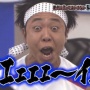 【神対応】サンシャイン池崎さん、総額700万円超のYouTube収益をまさかの全額◯◯◯に寄付！　かっけえええええ