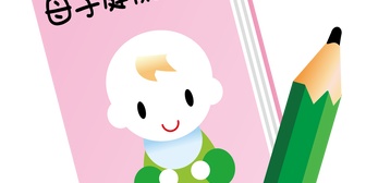 嫁「里帰り出産はしない！」→「じゃあ、俺の実家にお世話になるか？」と言ったら、機嫌が悪くなって大喧嘩。