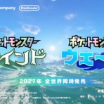 プラチネットブログ／えへえへＡボタンマッシング【ブログ番組】