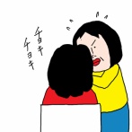 母のニューヘア　鳳啓助改め…