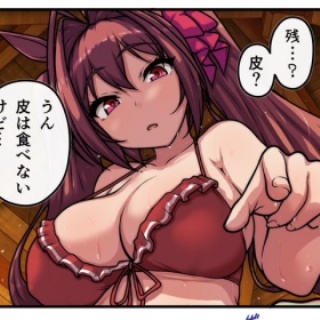 パカ娘速報！！ウマ娘まとめブログ