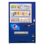 伊豆大島の自販機オーナー、サントリーにブチギレ！怒りの名刺晒し → その理由にネット民納得「職場のやつもこれ」「バズって対応してほしい」