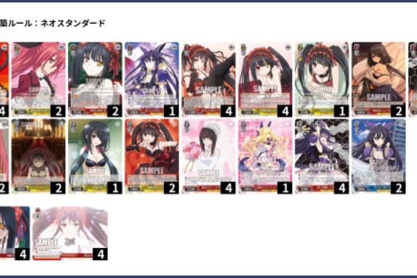 豚小屋ヴァイスシュヴァルツ -ブタゴヤWS-