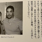    フシ穴の眼 〜スポーツ疾風怒濤編〜